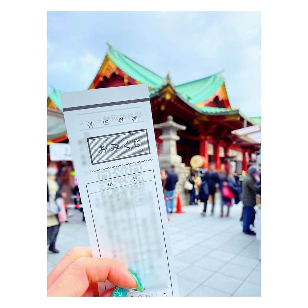 荒牧陽子のインスタグラム：「2020.1  神田明神﻿ ┈︎┈︎┈︎┈︎┈︎┈︎┈︎┈︎┈︎┈︎┈︎┈︎﻿ 元日に氏神様で引いたおみくじは小吉﻿ 後日、神田明神へ行ったのでこちらでもおみくじを。﻿ ﻿ が﻿ ﻿ また小吉…😳﻿ ﻿ 結んで帰りました。﻿ ┈︎┈︎┈︎┈︎┈︎┈︎┈︎┈︎┈︎┈︎┈︎┈﻿ #神田明神﻿ #おみくじ」