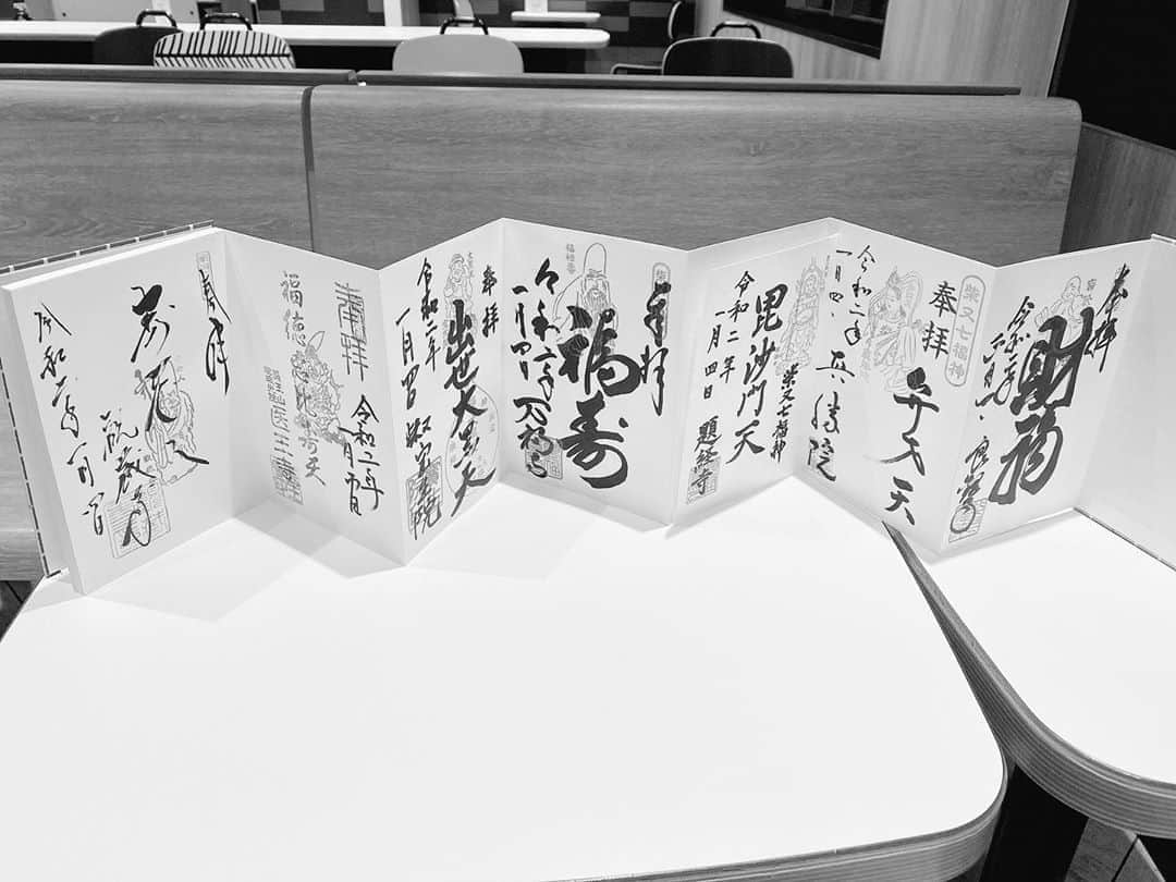 村川翔一のインスタグラム：「今年も行ってきました。 2020年よろしくお願いします！！ #初詣 #2020年  #御朱印 #柴又七福神巡り  #葛飾区 #柴又」