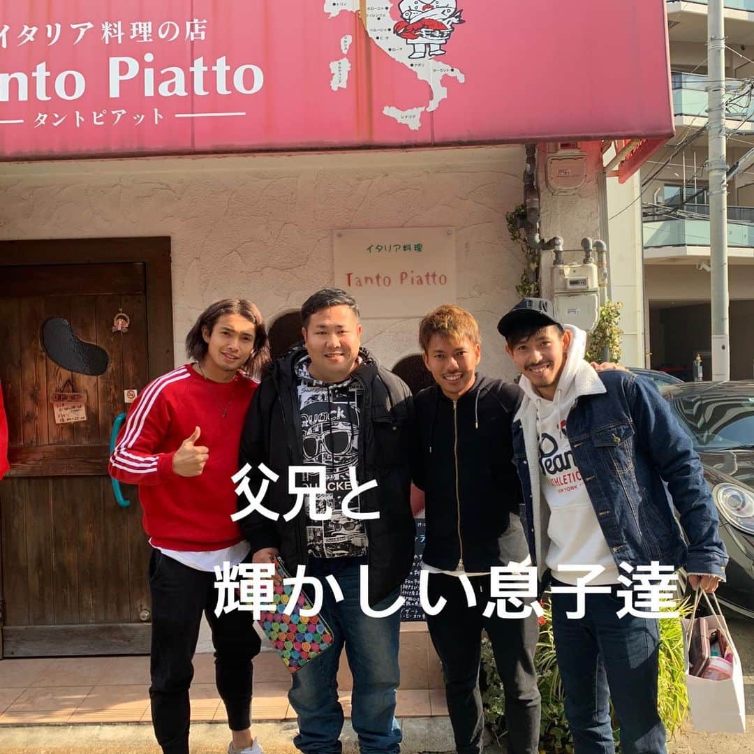増山朝陽のインスタグラム：「神戸の最高に美味しいパスタ屋さん！ 大変お世話になりました！ 今年もよろしくお願いします🤲 久々のしんじとごはんー 最高〜🍼 #オイルパスタ #神戸ランチ」