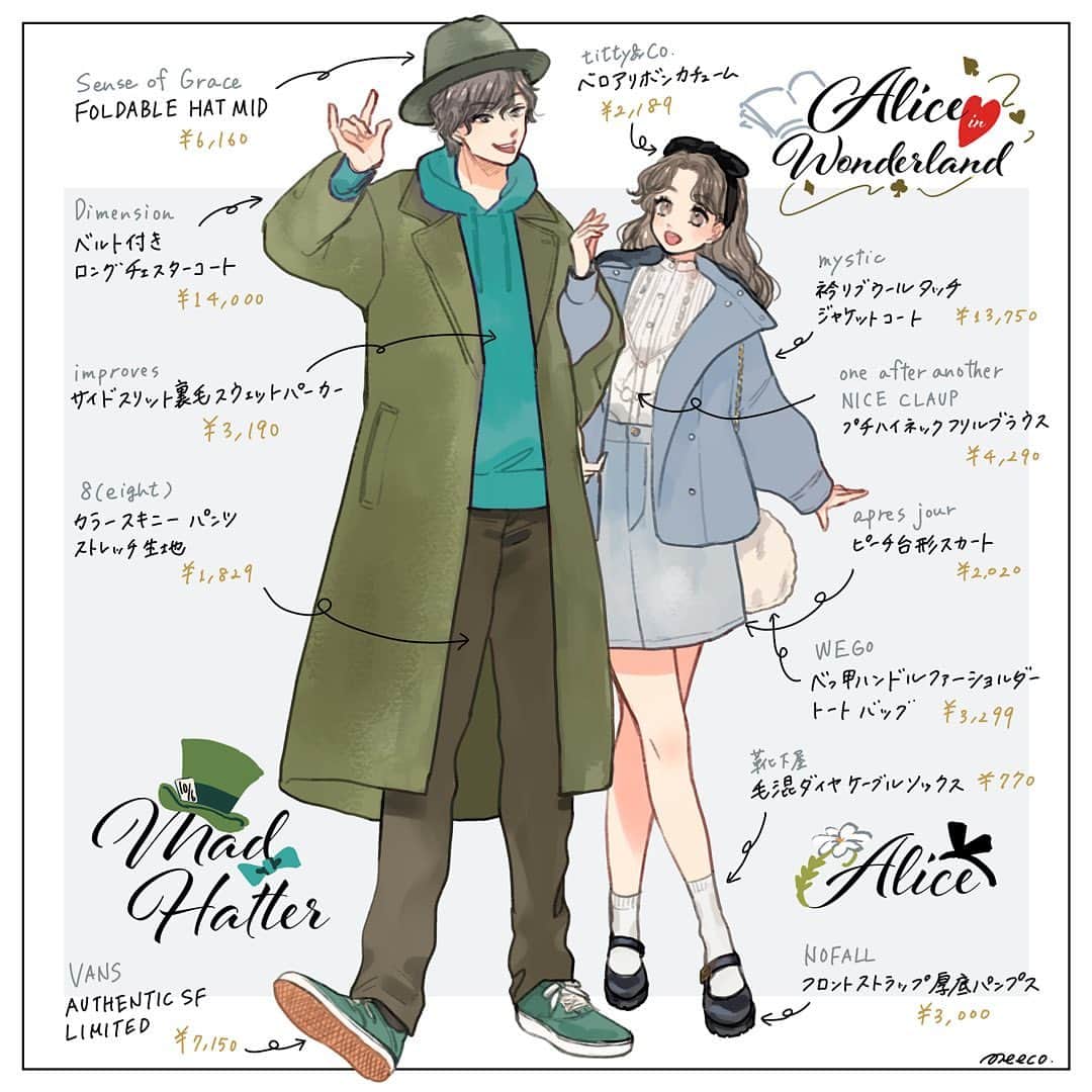 みーこさんのインスタグラム写真 みーこinstagram マッドハッター アリスイメージコーデ イラスト ファッション ファッションコーデ ファッションイラスト 不思議の国のアリス アリス マッドハッター 冬コーデ ディズニーコーデ