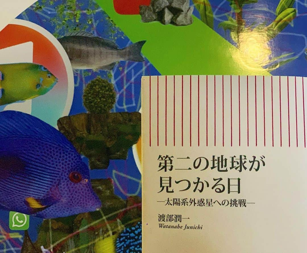 ノーマさんのインスタグラム写真 - (ノーマInstagram)「東京プラネタリーカフェ 、2020年始まって第1回目ののゲストは国立天文台の渡部潤一先生！ 渡部先生が出版された話題の新刊に夢中な年始です🌏💫 1/4Saturday 20:30〜20:55  TOKYO FM 80.0MHz ………………………… ・  #東京プラネタリーカフェ #国立天文台 #渡部潤一 #TOKYOFM #vixen #space #universe #NAOJ」1月4日 18時11分 - noma77777