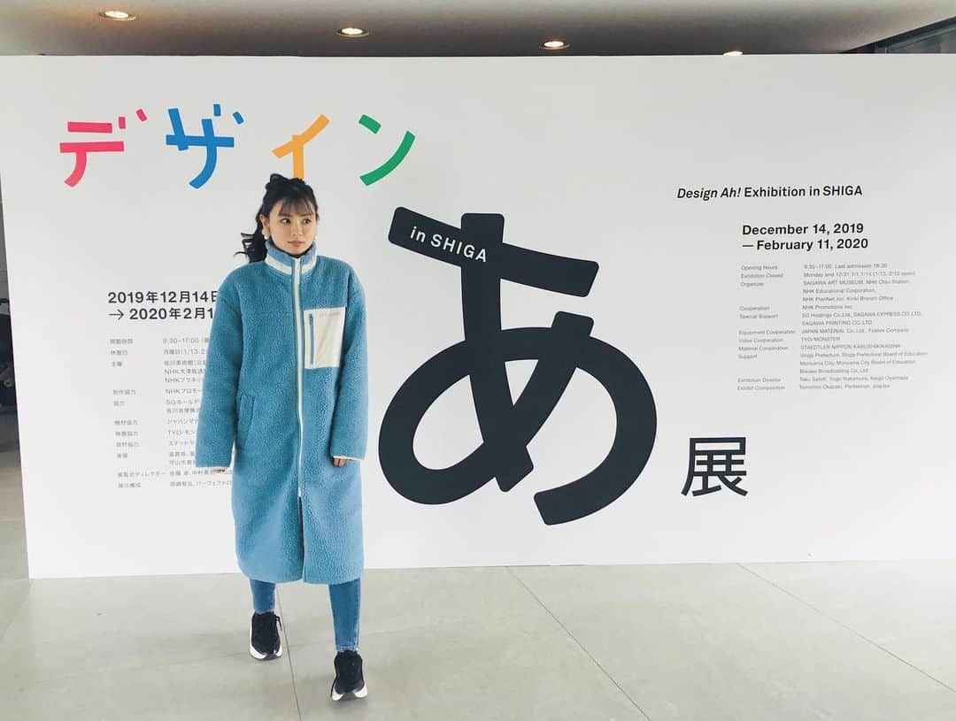 朝見心さんのインスタグラム写真 - (朝見心Instagram)「(∵)﻿ ﻿ 東京で行きそびれた﻿ 「デザインあ展」﻿ 関西で行けました！！！﻿ ﻿ 最高に最高で最高の空間﻿ 何時間でも居られる ファンには堪らない演出の嵐﻿ ﻿ 可愛い﻿ オシャレ﻿ COOL﻿ ﻿ アート﻿ あーと﻿ ART﻿ ﻿ 本気で遊び心のある大人が﻿ 真剣に作ってる感が大好き﻿ ﻿ 年始早々癒されました🎨」1月4日 18時30分 - asamicocoro