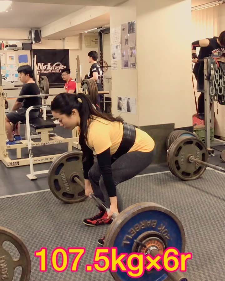 田中亜弥のインスタグラム