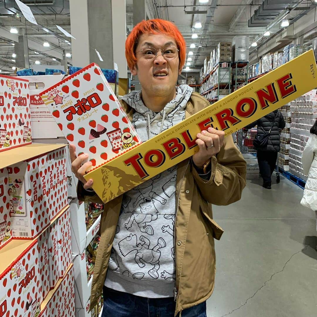 のインスタグラム：「Costco楽しいぜイェイ‼️ #costco  #youtubeでやりたいやつたくさん」