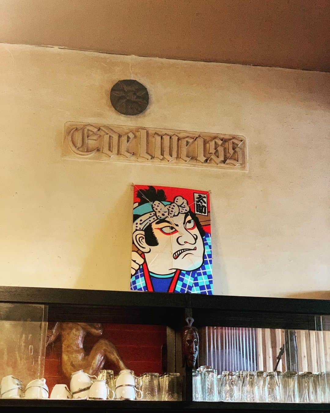 小谷実由のグルメインスタ