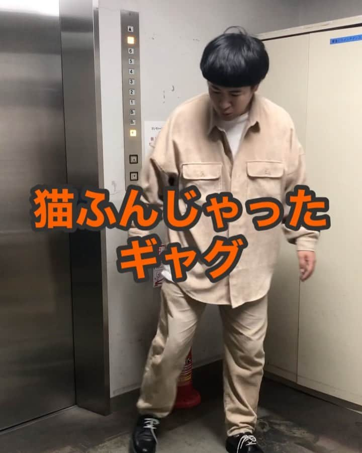 きょんのインスタグラム