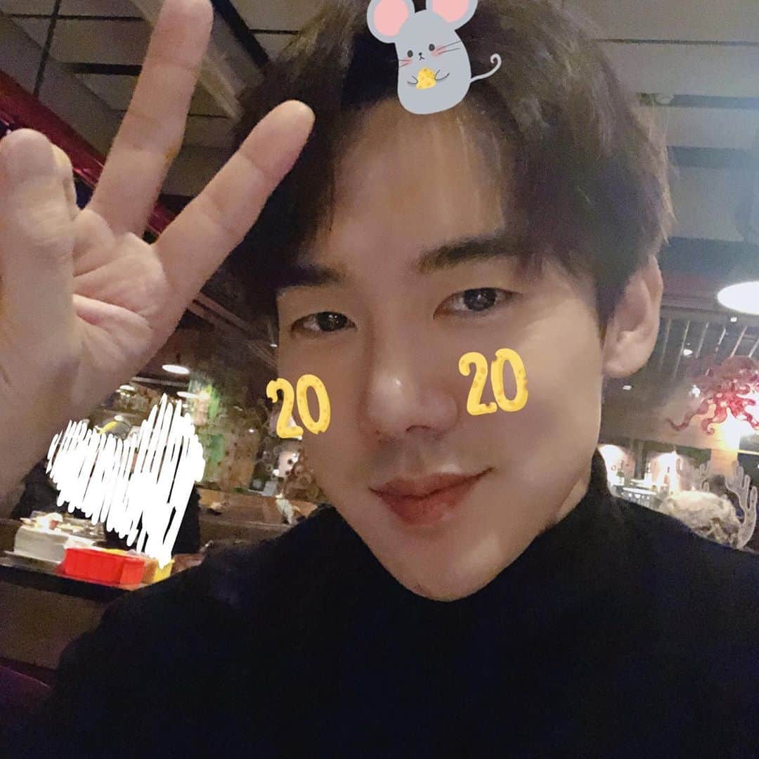 ユ・ヨンソクさんのインスタグラム写真 - (ユ・ヨンソクInstagram)「Happy New Year of the Rat!!! 🐭 💕」1月4日 21時50分 - yoo_yeonseok