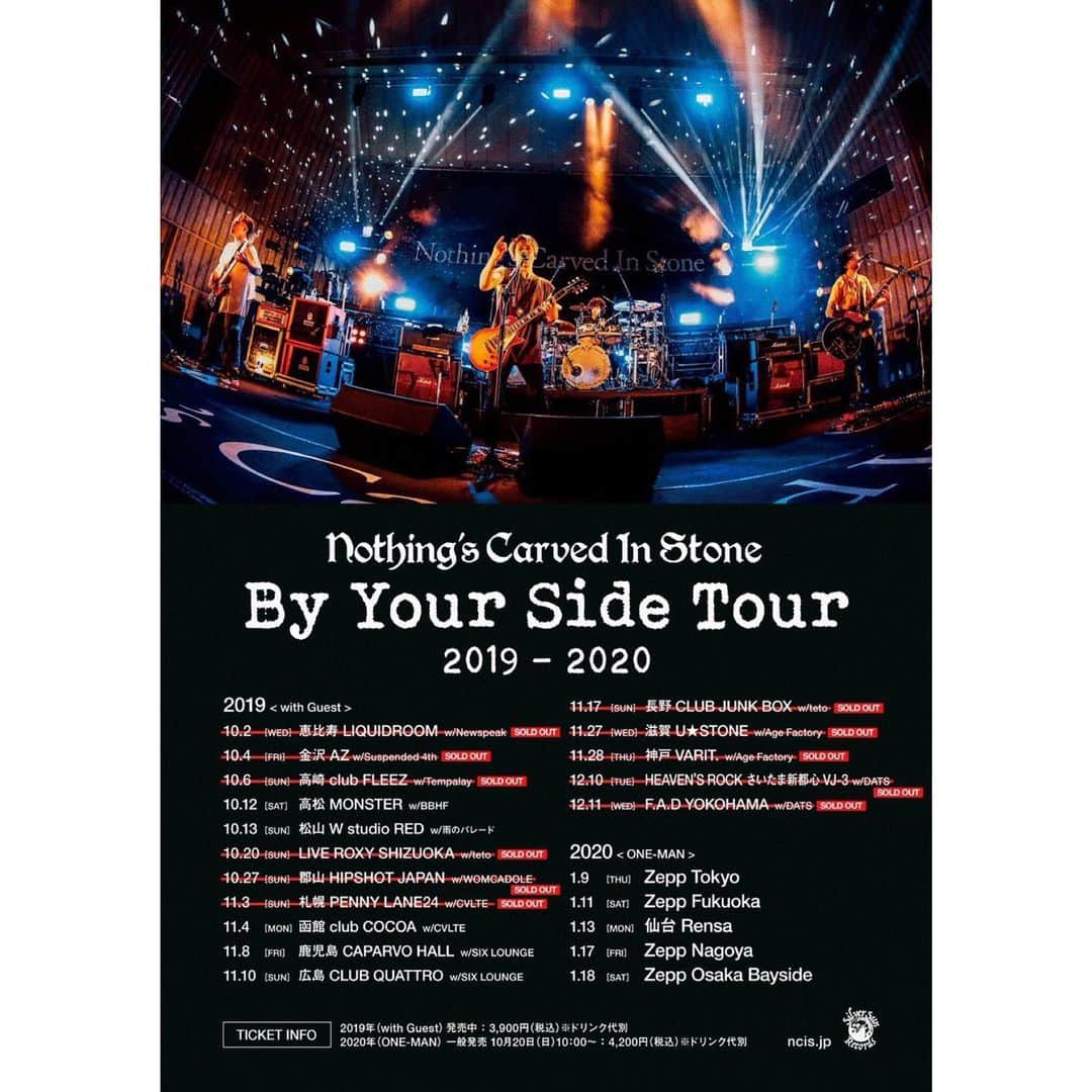 Nothing’s Carved In Stoneさんのインスタグラム写真 - (Nothing’s Carved In StoneInstagram)「【TOUR GOODS一覧】﻿ 来週から始まる"By Your Side Tour 2019-20"で販売するグッズ一覧を公開。﻿ ﻿ ツアー会場限定のライブフォトブック、各地5冊ずつ限定でヒストリーブックも販売します。﻿ ﻿ ・1月9日(木)Zepp Tokyo﻿ ・1月11日(土)Zepp Fukuoka﻿ ・1月13日(月祝)仙台Rensa﻿ ・1月17日(金)Zepp Nagoya﻿ ・1月18日(土)Zepp Osaka Bayside﻿ ﻿ チケット等、詳細はオフィシャルサイトをご覧ください。﻿ ﻿ #nothingscarvedinstone #ナッシングス #ncis #silversunrecords #byyourside」1月4日 22時05分 - nothingscarvedinstone