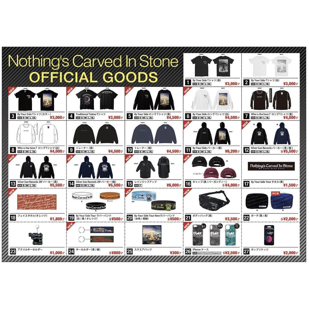 Nothing’s Carved In Stoneさんのインスタグラム写真 - (Nothing’s Carved In StoneInstagram)「【TOUR GOODS一覧】﻿ 来週から始まる"By Your Side Tour 2019-20"で販売するグッズ一覧を公開。﻿ ﻿ ツアー会場限定のライブフォトブック、各地5冊ずつ限定でヒストリーブックも販売します。﻿ ﻿ ・1月9日(木)Zepp Tokyo﻿ ・1月11日(土)Zepp Fukuoka﻿ ・1月13日(月祝)仙台Rensa﻿ ・1月17日(金)Zepp Nagoya﻿ ・1月18日(土)Zepp Osaka Bayside﻿ ﻿ チケット等、詳細はオフィシャルサイトをご覧ください。﻿ ﻿ #nothingscarvedinstone #ナッシングス #ncis #silversunrecords #byyourside」1月4日 22時05分 - nothingscarvedinstone