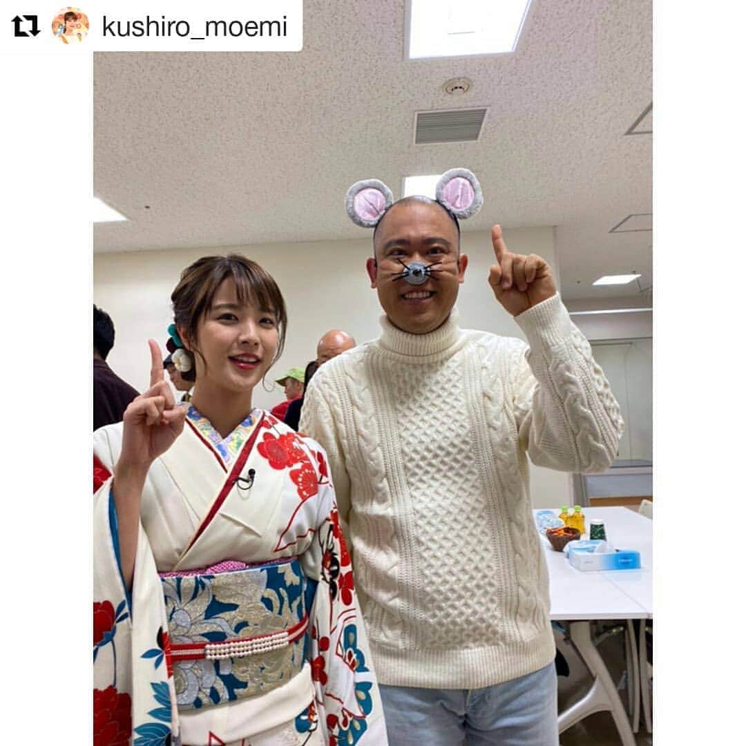 のインスタグラム：「#Repost @kushiro_moemi (@get_repost) ・・・ *﻿ ナダルさんの初すべり🐭﻿ 向上委員会始まりました！﻿ ﻿ #さんまのお笑い向上委員会﻿ #ナダル さん﻿  #フジテレビ系列#FNS#8ch#OHK#岡山放送」
