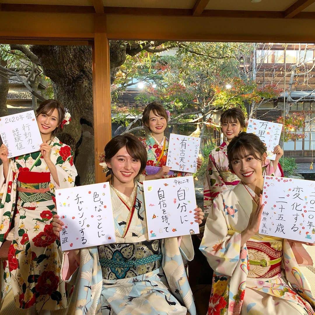 中城あすかさんのインスタグラム写真 - (中城あすかInstagram)「昨夜は、ビジネスクリック新春スペシャルをご覧頂きありがとうございました✨ . フィンテックについてご紹介しました！ どんどん便利になっていきますね🧐 . キャスター全員が晴れ着で集合して楽しかったです！ 今年もビジクリをよろしくお願いします♥️ 来週からはいつもの生放送になります！ 見てくださいね！ . そして番組の最後に発表した今年の抱負ですが「有言実行」ということで、発した言葉は実行し成果を遂げたいと思います。 . #ビジネスクリック #ビジクリ #ビジネスクリック新春特番 #フィンテック #TBS」1月4日 23時43分 - asukanakajo