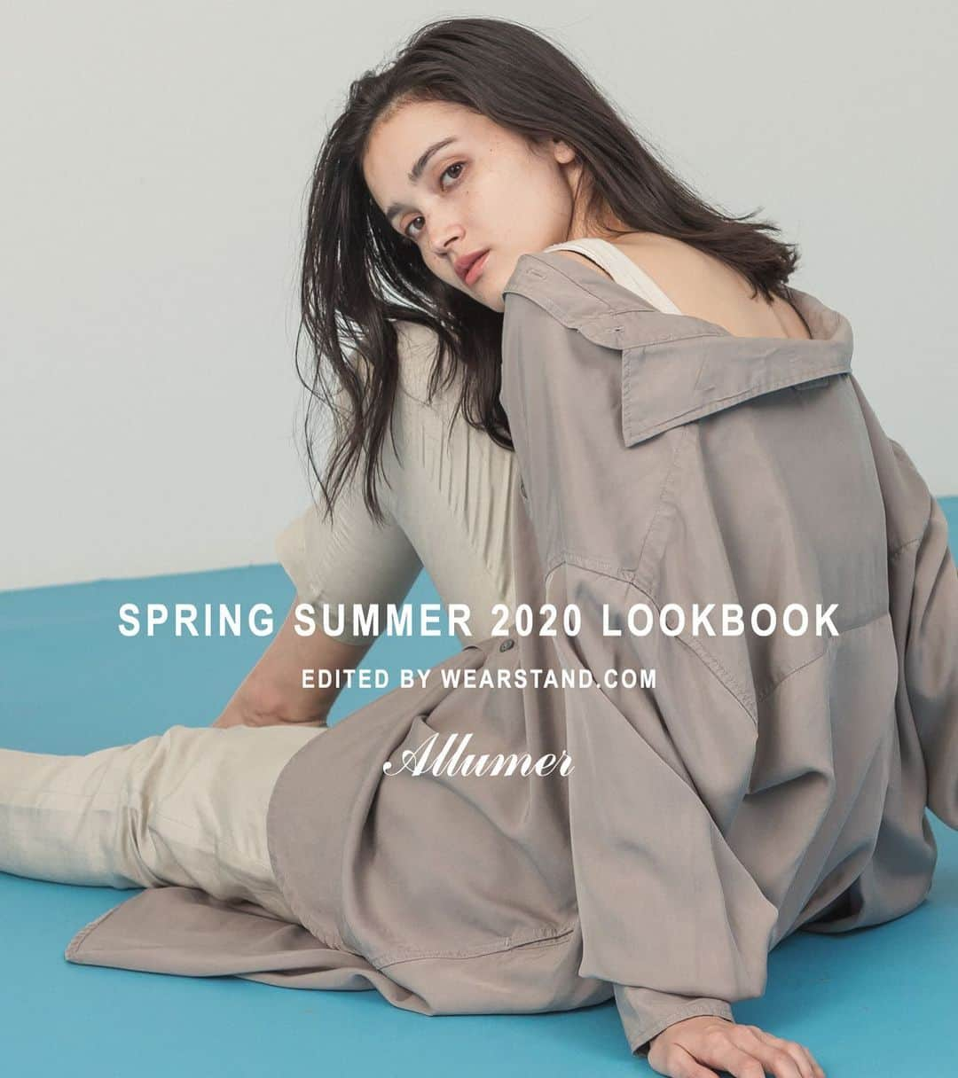 ALLUMERのインスタグラム：「Allumerオフィシャルオンライン「WEARSTAND.com」にて、2020春夏コレクションの販売スタートしております。是非ご覧ください。 ・ ・ #Repost @wearstand_official ・・・ ＜Allumer＞ Spring & Summer 2020  We launch the new LOOKBOOK. ・ WEARSTAND監修による「Allumer2020春夏オンラインルックブック」を公開しております。 この機会に是非ご覧ください。 ・ ・ #wearstand #ウェアスタンド #Allumer #アリュメール #ss20 #collection #lookbook #fashionpost」