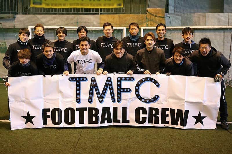 一柳夢吾さんのインスタグラム写真 - (一柳夢吾Instagram)「〜TMFCチャリティサッカー﻿教室〜 ﻿ 継続する大切さ。﻿ ﻿ 子供たちの笑顔。﻿ ﻿ いつもこっちが力もらう。﻿ ﻿ こうして関係性が深くなっていくことを嬉しく思います。﻿ ﻿ そしてまた新しい出会いや繋がりに感謝です。﻿ ﻿ 今日は石巻。楽しみます。﻿ ﻿ ﻿ I participated in the charity football activity in Sendai﻿ ﻿ I was happy to see the children's smiles﻿ ﻿ #remember311﻿ #TMFC」1月5日 6時22分 - yugo_ichiyanagi
