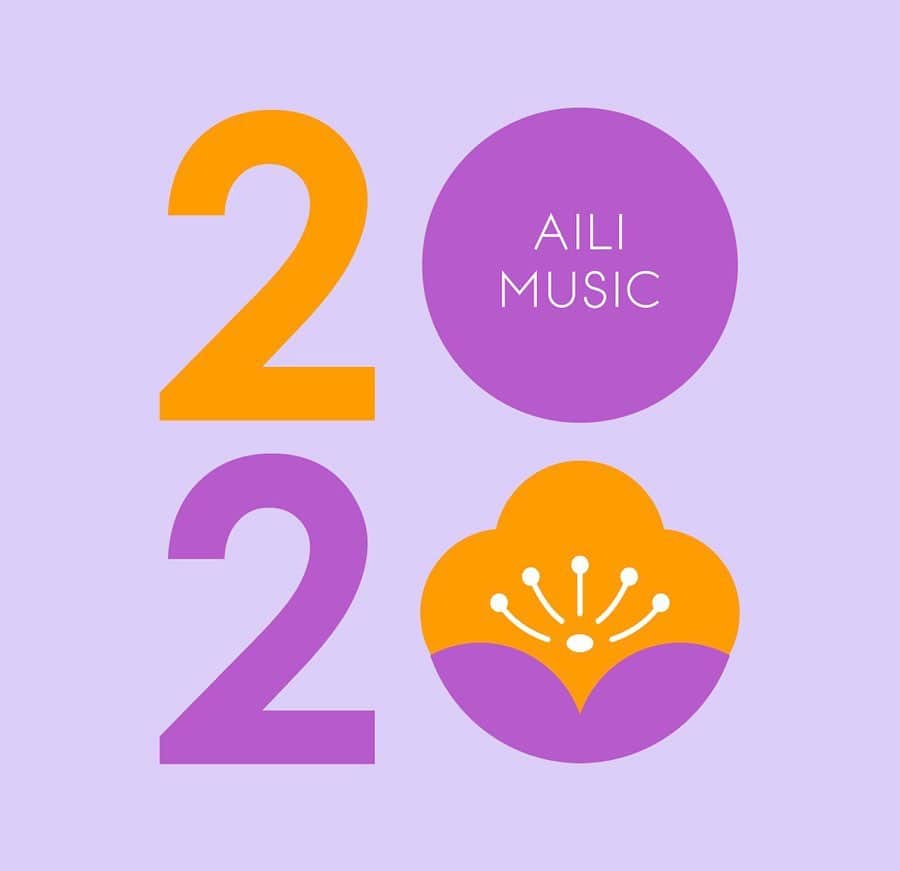 のインスタグラム：「2020年 AILI MUSIC  大切な友人が作ってくれたお年賀デザイン。  この1年も皆さんに沢山の音楽をお届けできるように肩の力を抜いて日々謳歌します♫  #musiclife #2020 #lifeisbeautiful」
