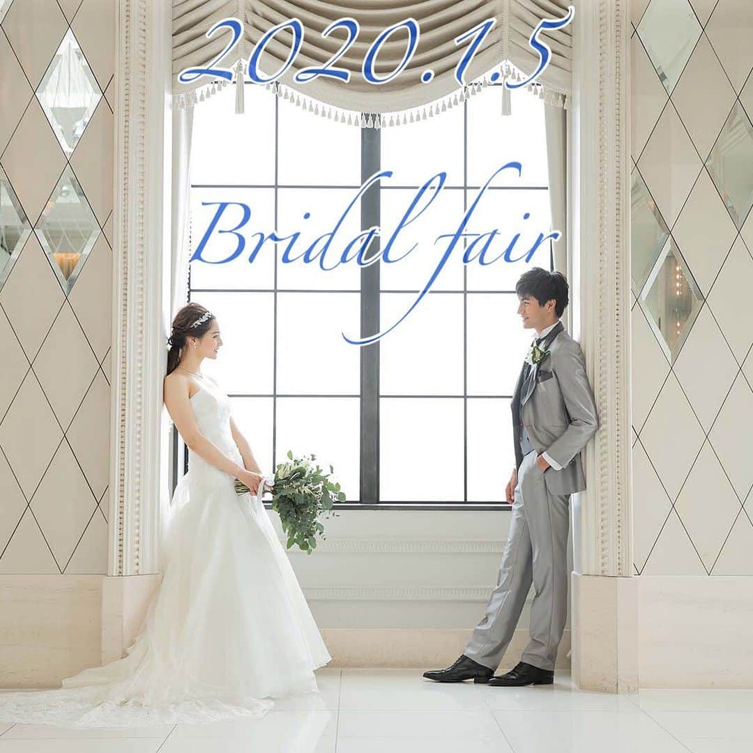 ホテルモントレ ラ・スール大阪ウエディングのインスタグラム：「@lasoeurosaka_wedding 本日、内見会❤️ . モントレ花嫁様必見👰 #春婚 #夏婚 を対象にオシャレなアイテム展示してます♡ . お正月のいそがしい中、 たくさんの事前ご予約ありがとうございます 勿論当日予約なしもOKです . 寒いので気をつけてお越しください 皆様のご来館スタッフ一同お待ちしてます❤️ . . . #モントレ花嫁 #ホテルモントレラスール大阪  #モントレウェディング #モントレ #モントレラスール大阪 . . #dressy花嫁  #marry花嫁  #プレ花嫁 #卒花嫁 #全国の花嫁さんと繋がりたい  #weddingdress #takamibridal  #wedding #結婚式 #ホテル婚 #ブライダルフェア」