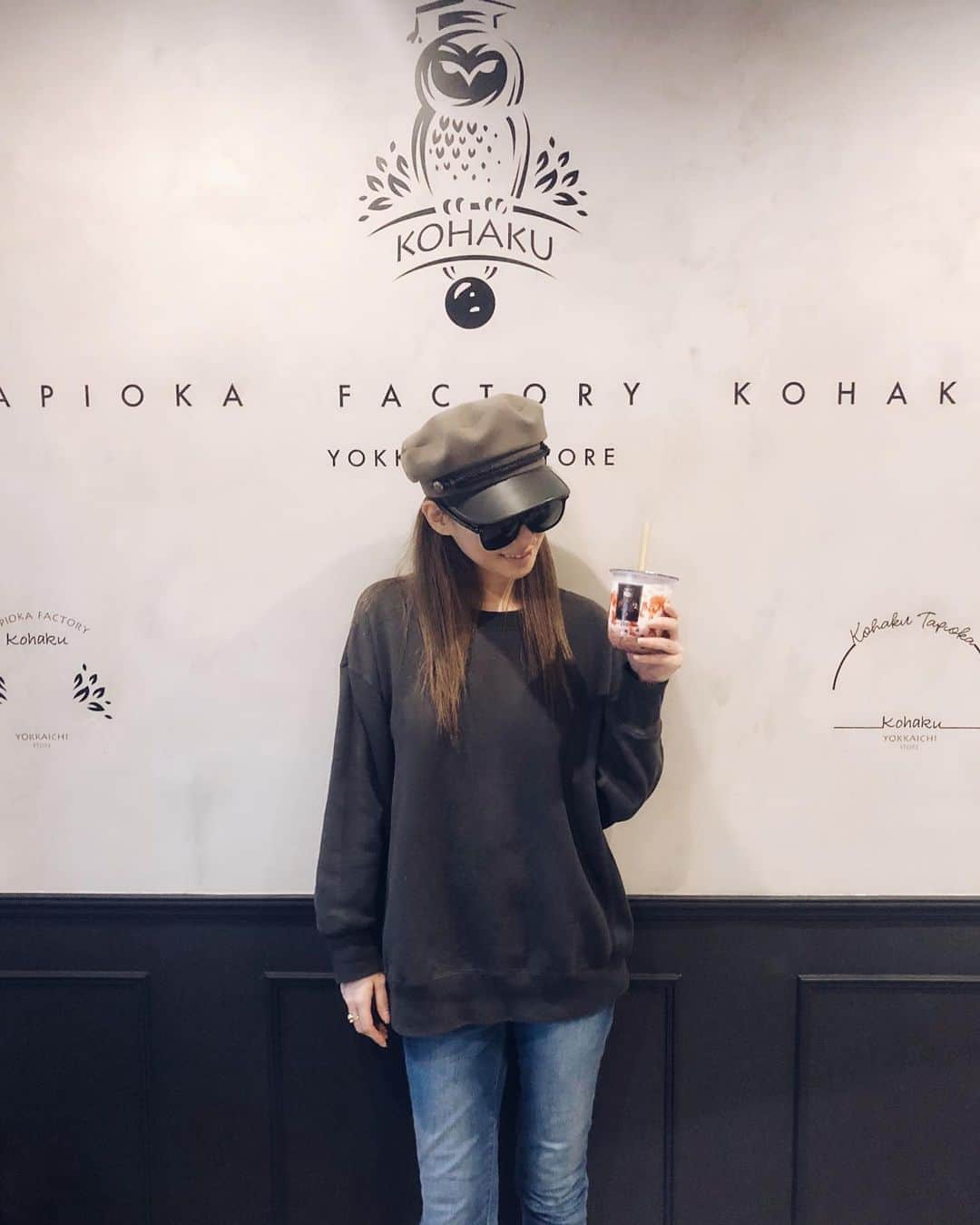 長谷川唯のインスタグラム：「・ ・ 初めてタピオカ飲んでみた2020年🤎琥珀のタピオカおいしかった〜🦉🤎 ・ ・ 四日市の方や近くを通った際には琥珀四日市店に是非行ってみてね✨👌🏻 ・ ・ #初めてのタピオカ #琥珀 #タピオカ #琥珀四日市 #kohaku #タピる #三重県」