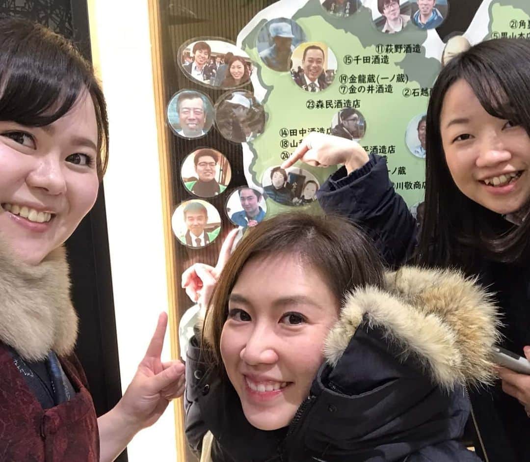 石川奈津紀のグルメインスタ