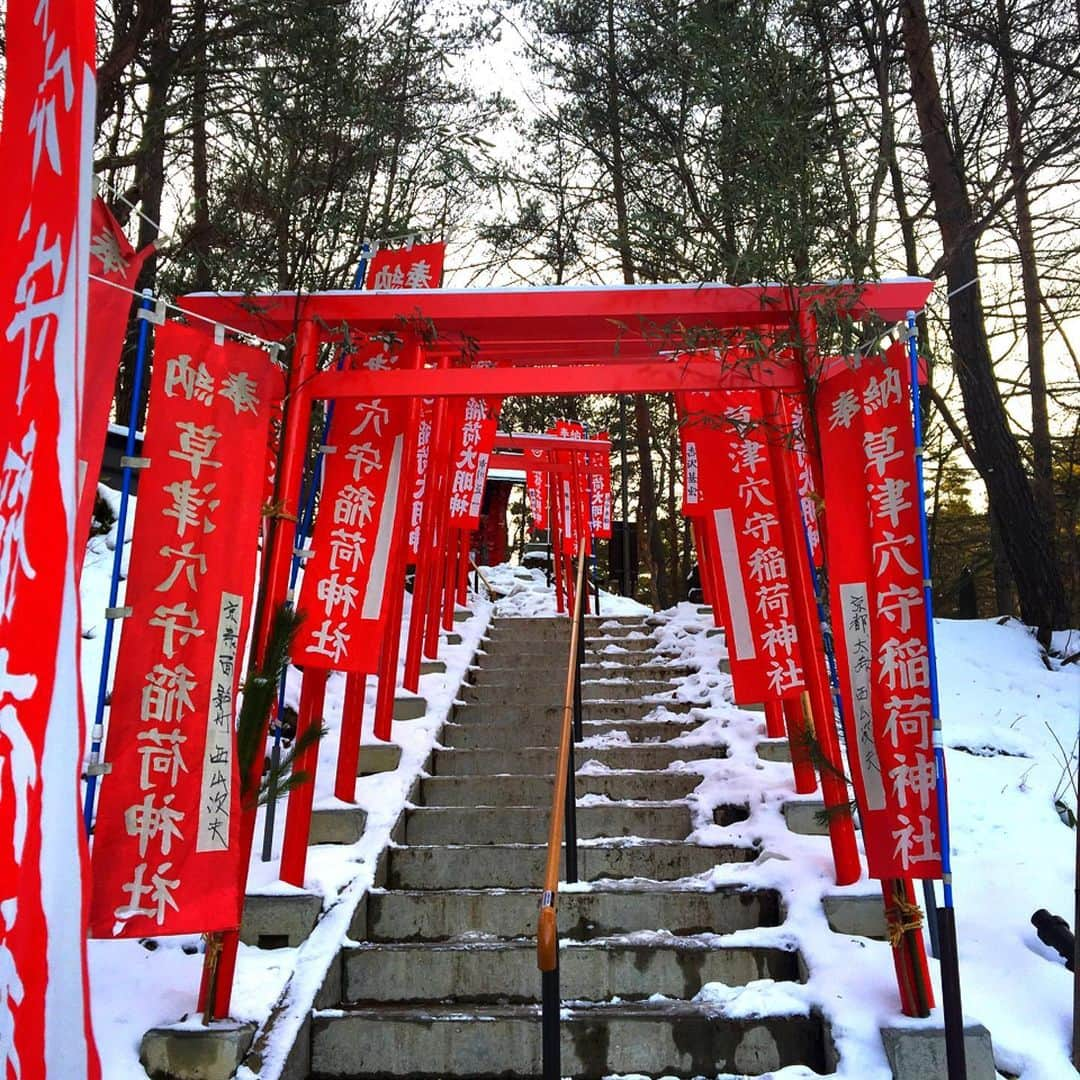 佐藤唯さんのインスタグラム写真 - (佐藤唯Instagram)「#japan #♨️ #kusatsu #kusatsuonsen #gunma #草津温泉 #ゆばたけ #湯畑ライトアップ #家族旅行#綺麗 #🧖‍♀️ #西の河原公園 #西の河原露天風呂 #山形#カメラ #カメラ女子 #カメラ📷#帰国中✈️」1月5日 20時52分 - y3u2i9