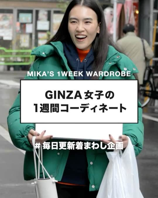 ginza magazineのインスタグラム