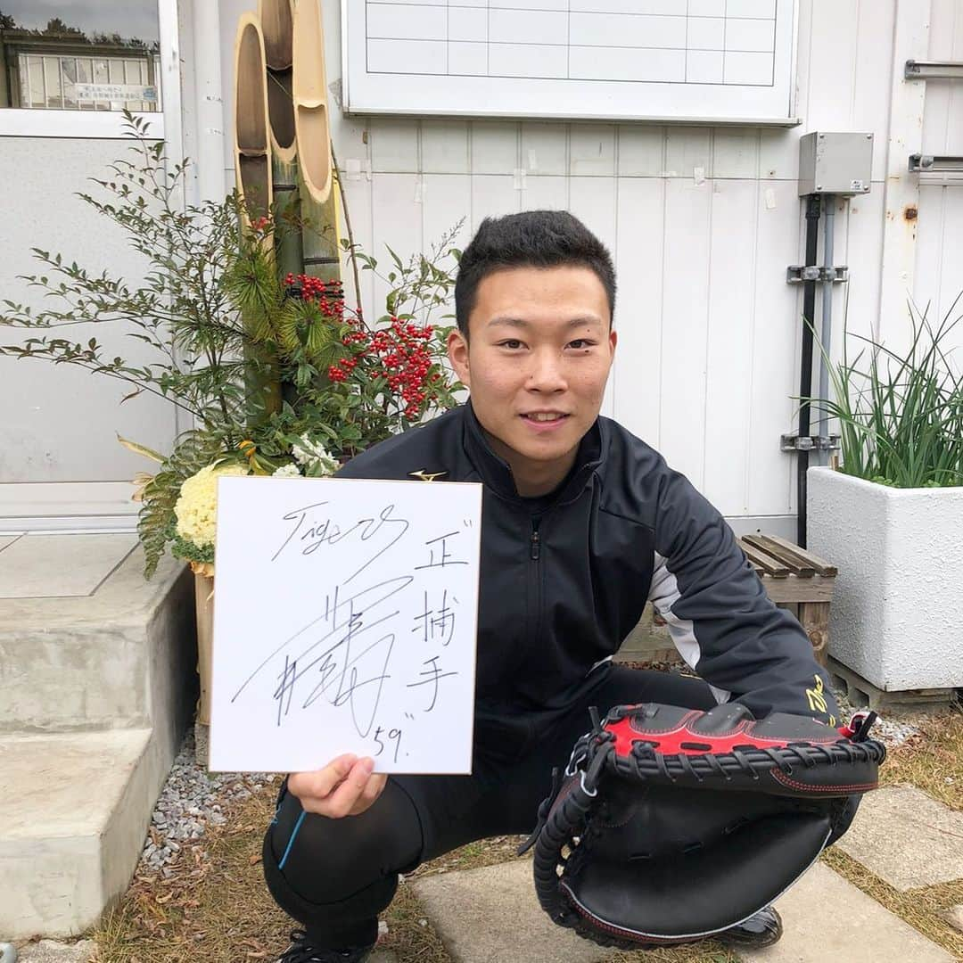 阪神タイガースさんのインスタグラム写真 - (阪神タイガースInstagram)「ルーキー藤田健斗選手が出身な滋賀ユナイテッドJボーイズで自主トレを公開しました！ #藤田健斗 #ドラフト5巡目指名 #自主トレ公開 #阪神タイガース #明けましておめでとうございます」1月5日 14時24分 - hanshintigers_official