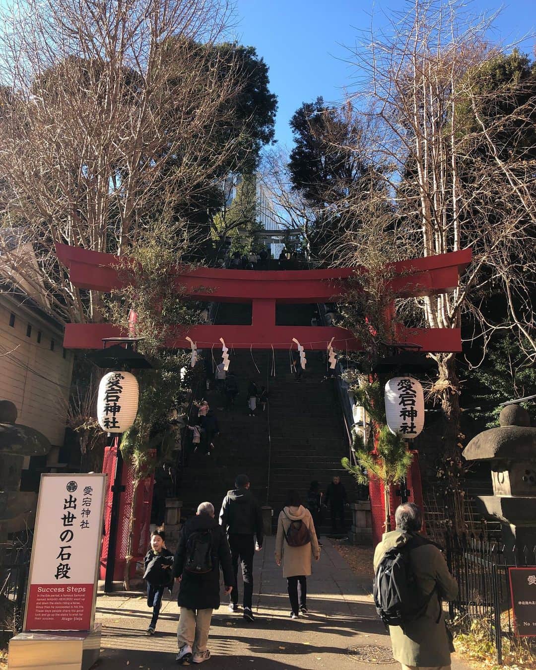 下平匠さんのインスタグラム写真 - (下平匠Instagram)「遅くなりましたが、明けましておめでとう御座います☺️ 今年も健康に一年過ごせますように。」1月5日 15時30分 - takumi_shimohira_official
