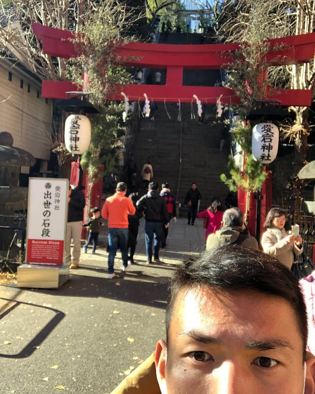 下平匠のインスタグラム：「遅くなりましたが、明けましておめでとう御座います☺️ 今年も健康に一年過ごせますように。」