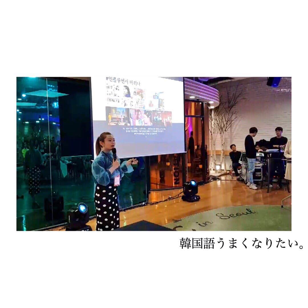 marinaのインスタグラム