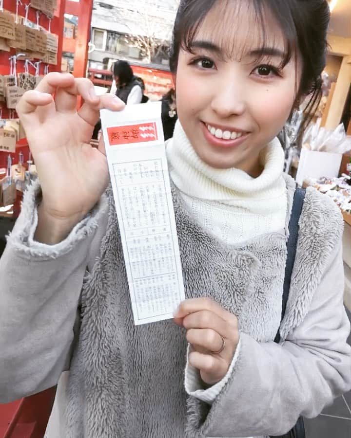 小谷津友里のインスタグラム