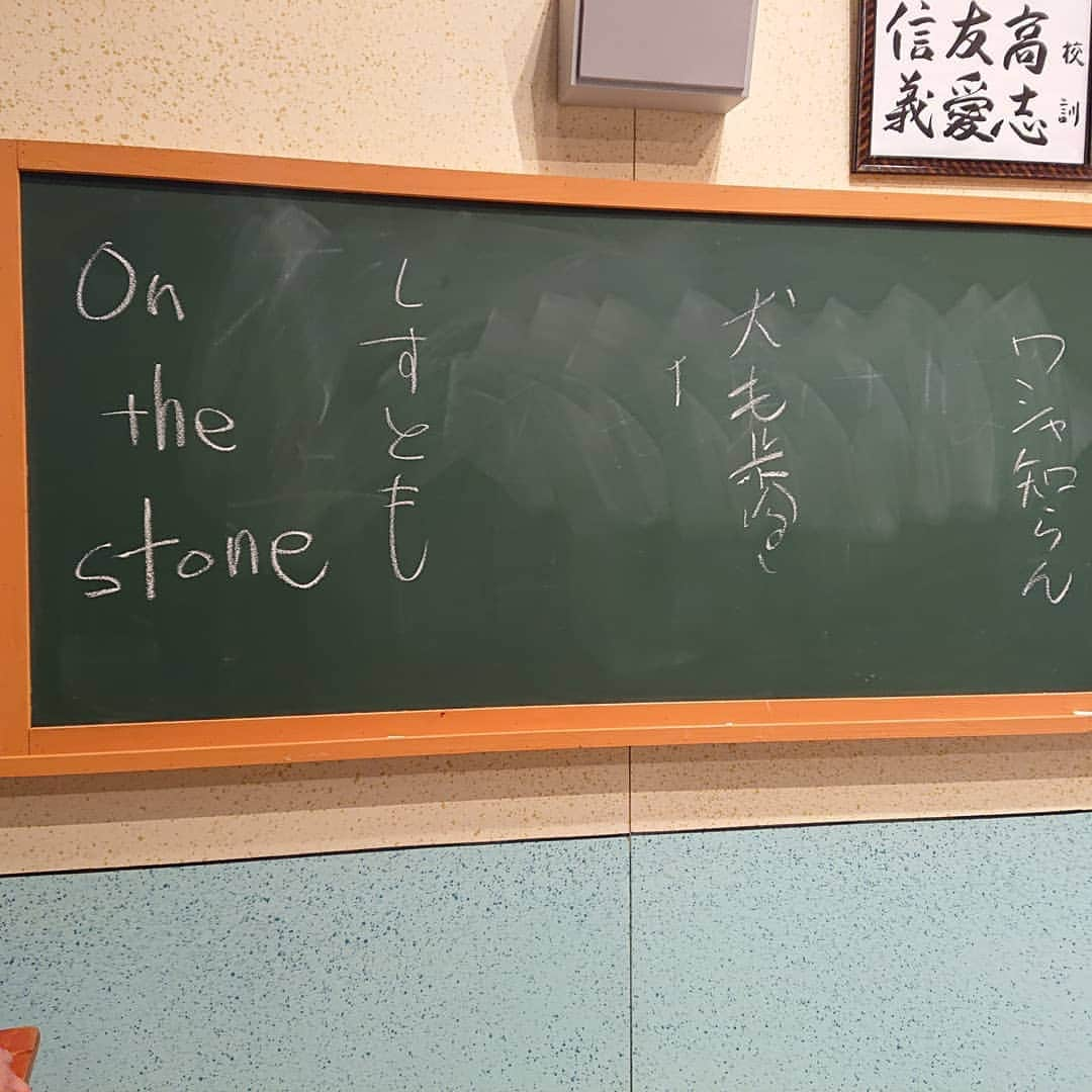 吉本新喜劇さんのインスタグラム写真 - (吉本新喜劇Instagram)「TBS吉本新喜劇スペシャルをご覧頂いた皆様ありがとうございました🙇  来年も関東でお正月に新喜劇が放送させてもらえる様に2020年も頑張ります‼️ #TBS  #吉本新喜劇 #小籔座長 #川畑座長  #すっちー座長  #酒井座長  #いしのうえにもさんねん #いしのうえ‼️(笑) #しすとも(笑)」1月5日 16時54分 - yoshimotoshinkigeki