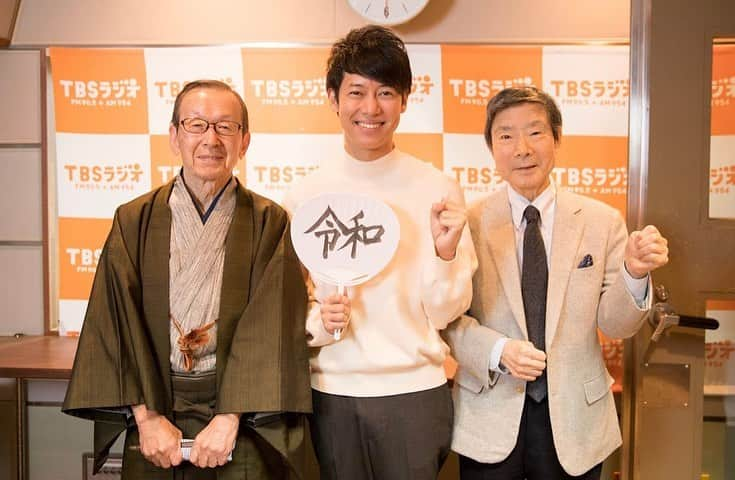 松阪ゆうきさんのインスタグラム写真 - (松阪ゆうきInstagram)「仕事初め❣️ TBSラジオ📻 『大沢悠里のゆうゆうワイド土曜日版』年始最初の放送に出演させて頂きました。年始から沢山民謡をかけて下さり、楽しく出演させて頂き感謝😌  photo by  Kengo Matsumoto  #tbsラジオ #大沢悠里のゆうゆうワイド土曜日版 #仕事初め #原田直之 先生 #松阪ゆうき」1月5日 17時18分 - matsuzaka_yuuki