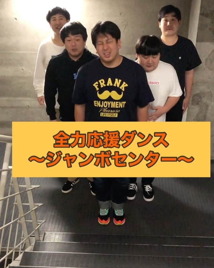 きょんのインスタグラム