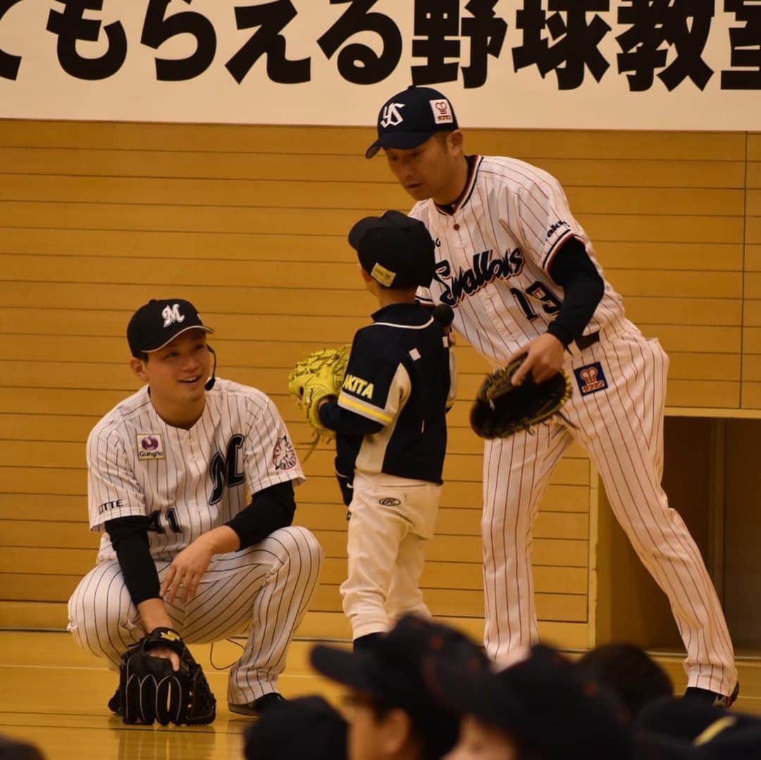 成田翔さんのインスタグラム写真 - (成田翔Instagram)「2日間秋田での野球教室⚾️ とても楽しい充実した時間でした！ また来年よろしくお願いします👍」1月5日 21時45分 - kakeru_41
