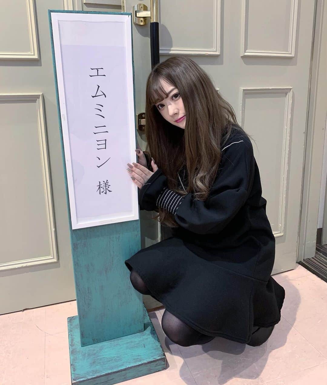 おもてちゃんのインスタグラム：「. ポップアップ札幌最終日を終え、 3日間無事終了致しました📢 . 今回も本当に多くの方にお会いできて、いい年の幕開けになりました。いつも来て下さる方も、初めましての方も本当にありがとうございます。 . こんな私ですが今年もどうぞよろしゅう🌅  #m_mignon#エムミニョン様#カタカナにするとシュール」