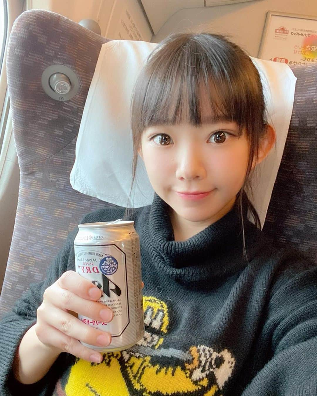 長澤茉里奈さんのインスタグラム写真 - (長澤茉里奈Instagram)「るーびー！」1月5日 21時54分 - marinanagasawa1008