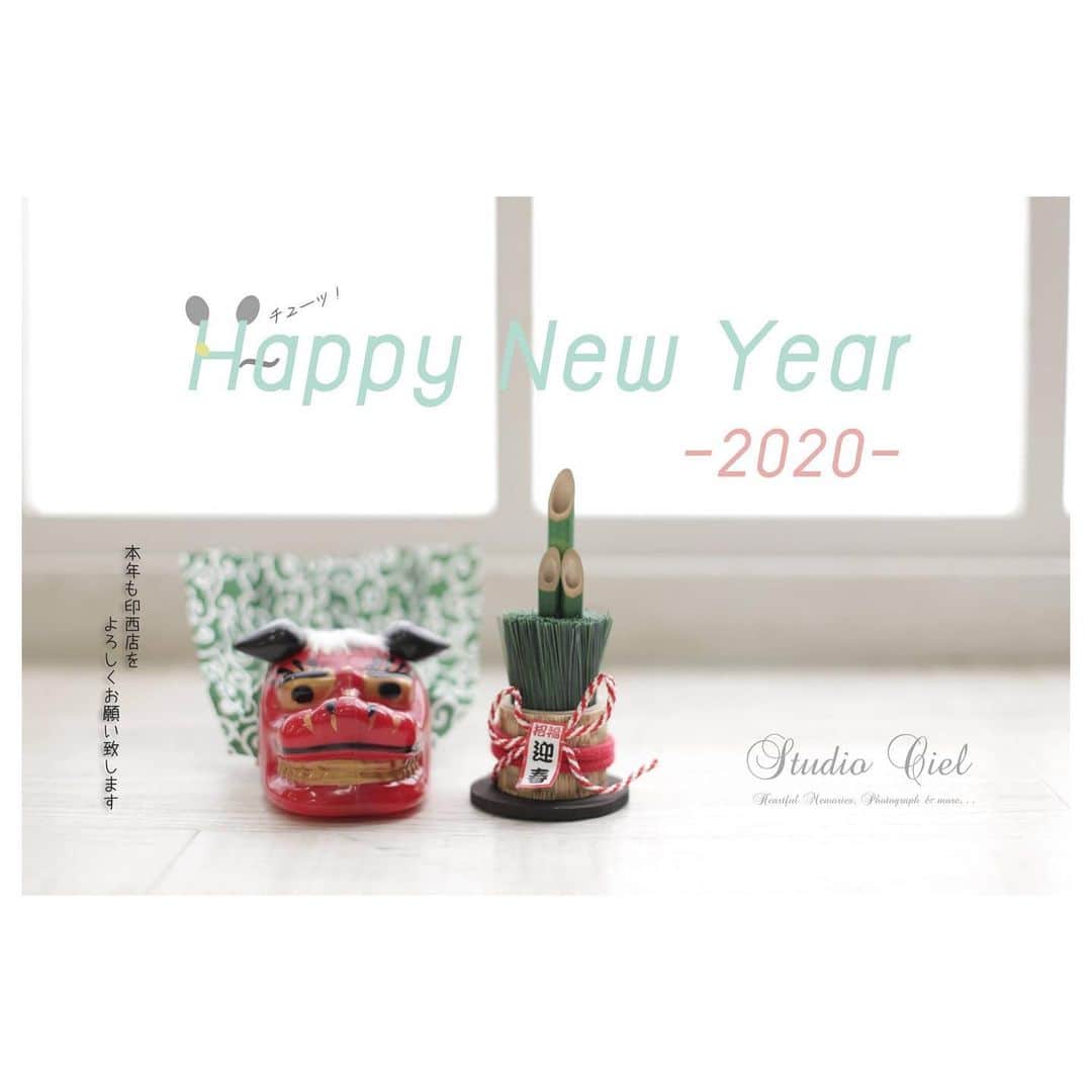 のインスタグラム：「Hello！2020🎍🚀 ： 今年もスタジオシエル印西店を よろしくお願い致します🐭 ： 1月4日より通常営業しております。 みなさまのご来店スタッフ一同 心よりお待ちしております🎠 ： 2020年もたくさんのお客様にお会いできますようにっ🌟」