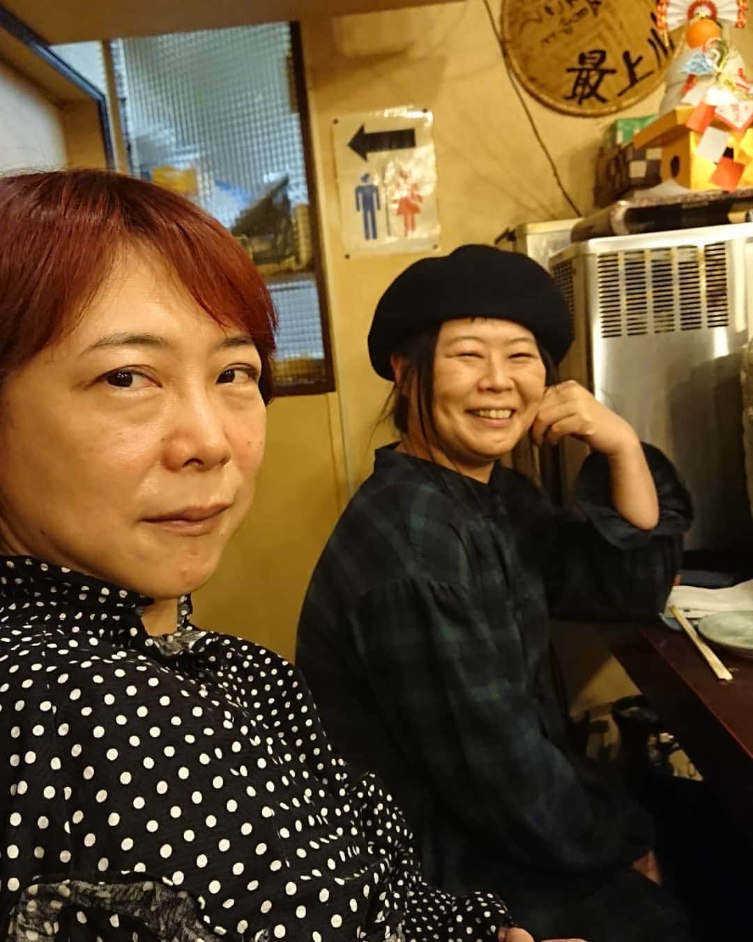 佐藤大さんのインスタグラム写真 - (佐藤大Instagram)「桐生から東京に帰郷、安心する顔が二つです。 #ボルサリーノ関 さん #椿鬼奴」1月5日 22時42分 - satodaidaidai