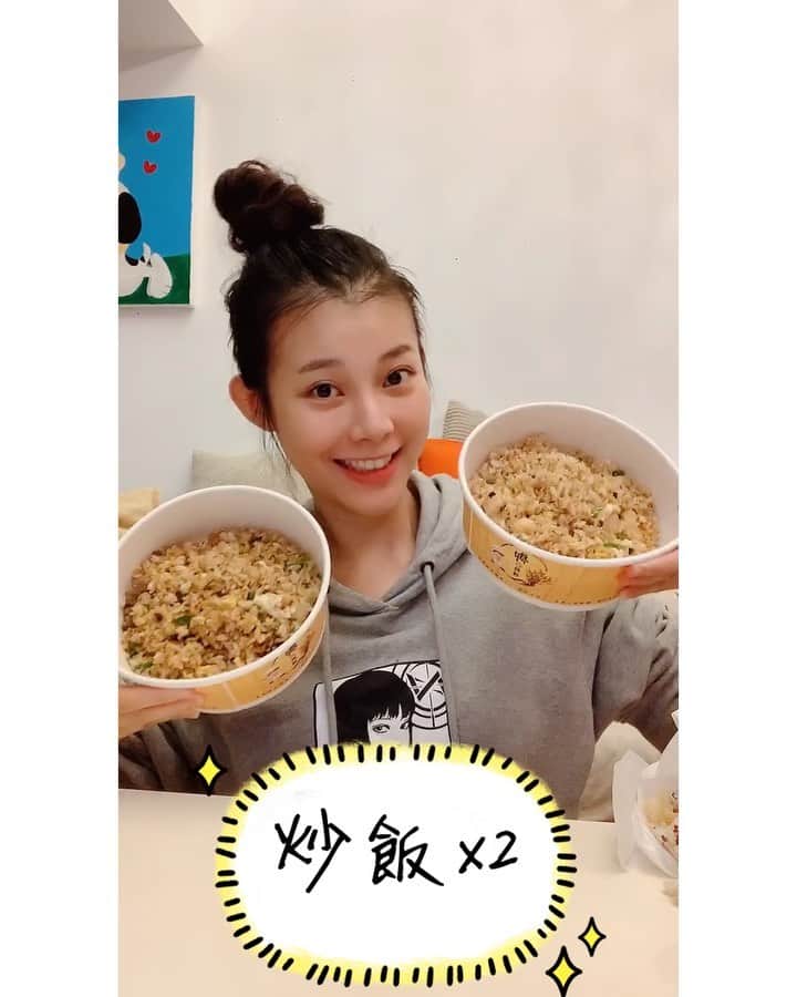 張香香のインスタグラム