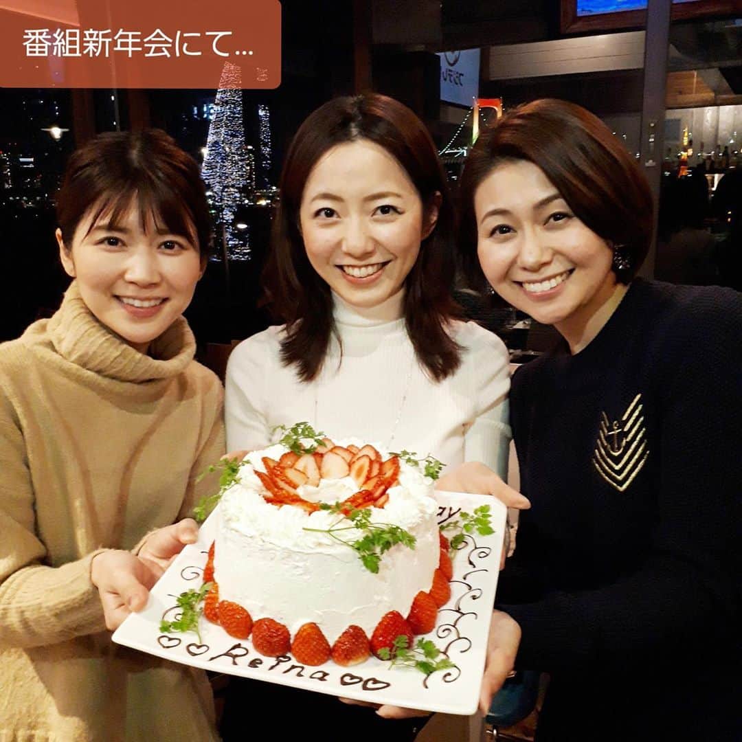 フジテレビ「プライムニュース イブニング」さんのインスタグラム写真 - (フジテレビ「プライムニュース イブニング」Instagram)「1月最初の日曜日は 寒さが身にしみる一日でした😖。﻿ ﻿ そんなきょうは﻿ 豊洲市場で令和初の『初競り』が行われ、﻿ 今年の一番マグロは276kgの﻿ 青森・大間産のクロマグロ❗️﻿ お値段なんと約2億円❗️﻿ 史上2番目の高値がつけられました😳😳。﻿ ﻿ さて、話は変わりますが、﻿ あす1月6日は内田アナの誕生日です😊。﻿ おめでとうございます🎉🎂🎉。﻿ ﻿ #竹内友佳﻿ アクセサリー #お世話や @osewaya_official﻿ #奥寺健 @fujitv_announcer﻿ #内田嶺衣奈 @reina.uchida﻿ トップス、スカート #tonal @tonal_official﻿ ﻿ #1月5日 #初競り #クロマグロ #1億9320万円  #寒さが身にしみる #春高バレー #誕生日おめでとう #加藤綾子 #風間晋 #木村拓也 #酒井千佳 #荘口彰久 #副島淳 #福原直英 #佐々木恭子 #小澤陽子 #海老原優香 #安宅晃樹 #石本沙織 #新美有加﻿ #フジテレビ #アナウンサー #ライブニュースイット」1月5日 23時15分 - livenews_it