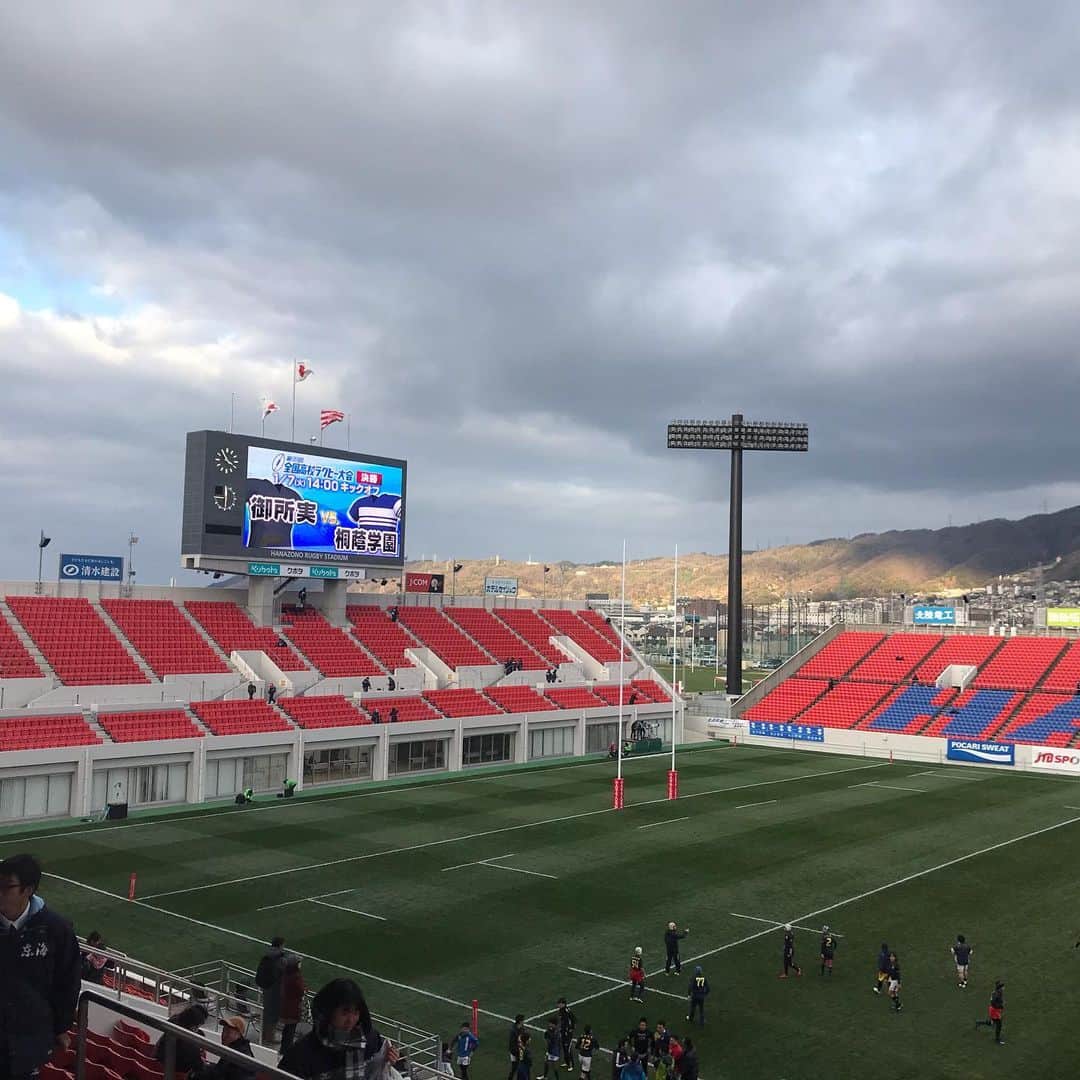 長澤彩子さんのインスタグラム写真 - (長澤彩子Instagram)「あと一勝🏉  #花園 #高校ラグビー #桐蔭学園 #14年越しの思い #単独優勝したら #嗚咽確実」1月5日 23時44分 - ayako212nagasawa