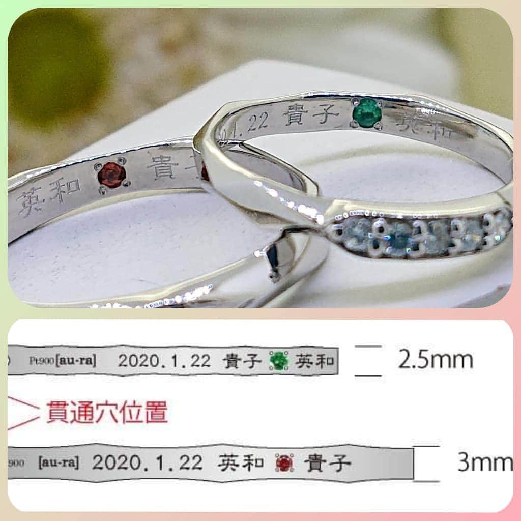 手作り指輪【ジュエリーアウラ】福岡のインスタグラム：「【オーダーマリッジリング】 結婚指輪の内側は レーザー刻印で  お二人の好きな書体で 好きな言葉が刻めます。  今回は、 「漢字もイイよね💕」 入籍日とお名前 そして、星座石を 入れました。  ヒトツひとつの 細部にも こだわりを持って 作るのが、 アウラ流オーダーメイド。  ふたりのストーリーを カタチにしますよ。  2ヶ月かけて、 お二人だけの 婚約、結婚指輪の 完成です。  100%手作り&オーダーメイド専門店 あなたの輝きを引き出す 【ジュエリーアウラ】 www.au-ra.com  #ジュエリーアウラ #オーダーメイドジュエリー  #北九州婚 #オーダーメイド結婚指輪 #福岡北九州で人気のジュエリーサロン #プラチナマリッジリング  #リモデルジュエリー  #3Dオペレーターのいる店  #3Dアウラ #デザイナーのいるお店  #完全ご予約制度  #24時間ネット予約はHPより」