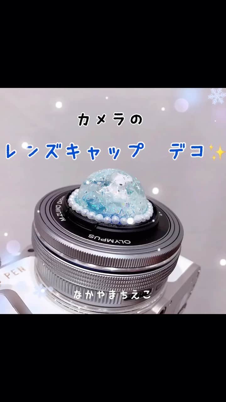 なかやまちえこのインスタグラム：「https://youtu.be/IgNDvT6yMDo #gelnails #ジェルネイル #アクアリウム #アクアリウムネイル #aquarium #デコレーション @nailmax_official @pregelofficial @prexyofficial」