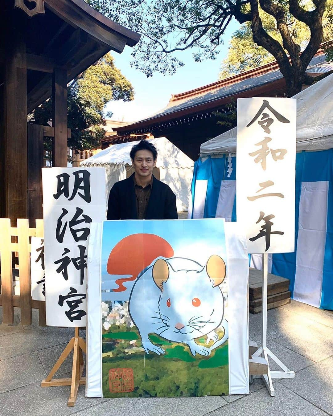 大島祐哉さんのインスタグラム写真 - (大島祐哉Instagram)「あけましておめでとうございます🐭﻿ 年末年始温泉旅行♨️﻿ なにもかもが最高でした！﻿ ﻿ 少し休んだのでまた全日本選手権に向けて頑張ります👍﻿ ﻿ #hiramatsu #温泉 #ディズニーランド #明治神宮　#初詣 #2020 #令和」1月6日 14時18分 - yuya_oshima22