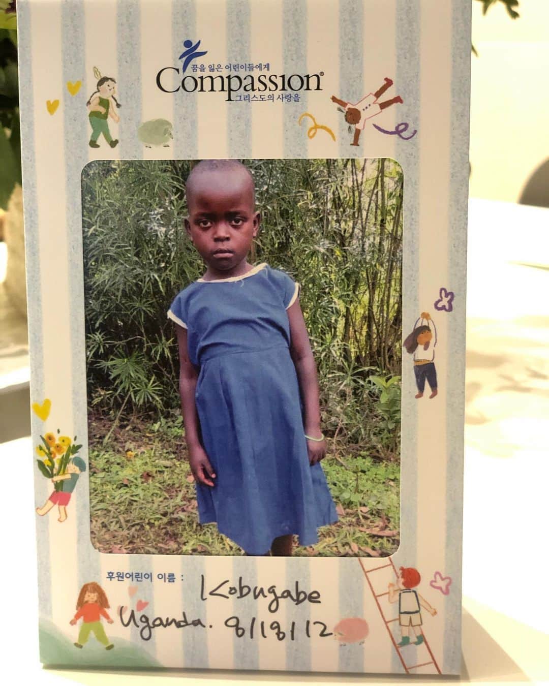 オム・ジウォンさんのインスタグラム写真 - (オム・ジウォンInstagram)「2020년의 첫 인연  앞으로 잘 지내보자~  #compassion  #uganda」1月6日 12時27分 - umjeewon