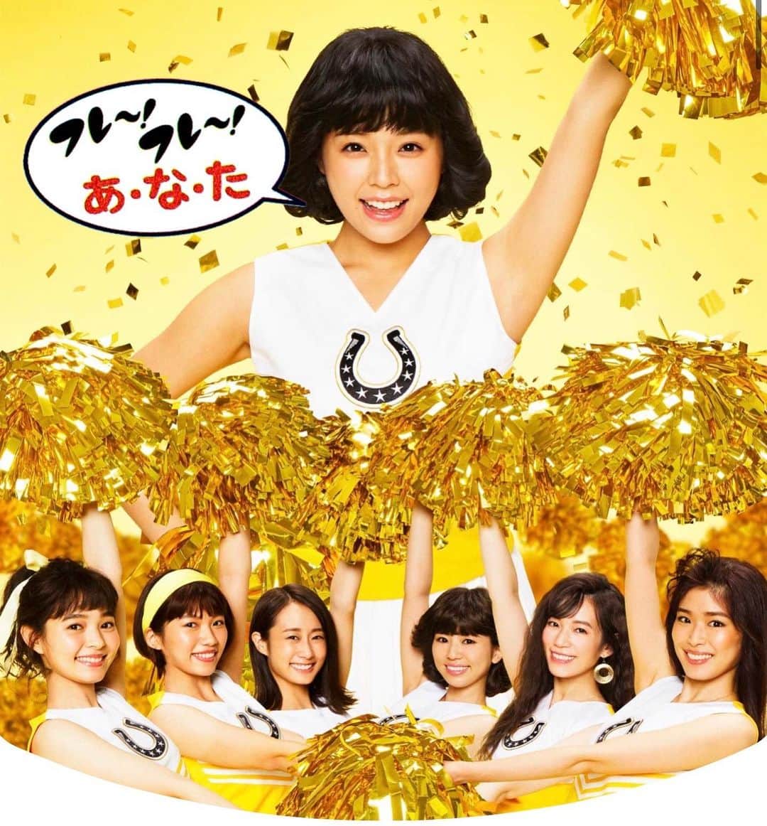 筒井萌子のインスタグラム：「* 【📣情報解禁🐻】 この度、サッポロビールさんからでている"バリキング"の 全力応援チアガール バリ7  バリクール涼宮えり役を やらせて頂きました◡̈⋆応援カクテルはバリサワーです♪ ・ 歌とチアダンスにも挑戦しました💃 ・ 沢山の方々が大事に作って下さったこの映像やホームページ。 もっともっとバリキングを沢山の方に知ってもらえますように✨ 私たちは働くあなたを全力応援しています‼️ ホームページにはおみくじなど楽しめるコンテンツがあるので是非検索してみて下さい💕 ・ #サッポロビール #バリキング #バリ7 #紅白が夢 #歌とダンスに挑戦 ＃カクテル #バリサワー #推してね #涼宮えり #筒井萌子」