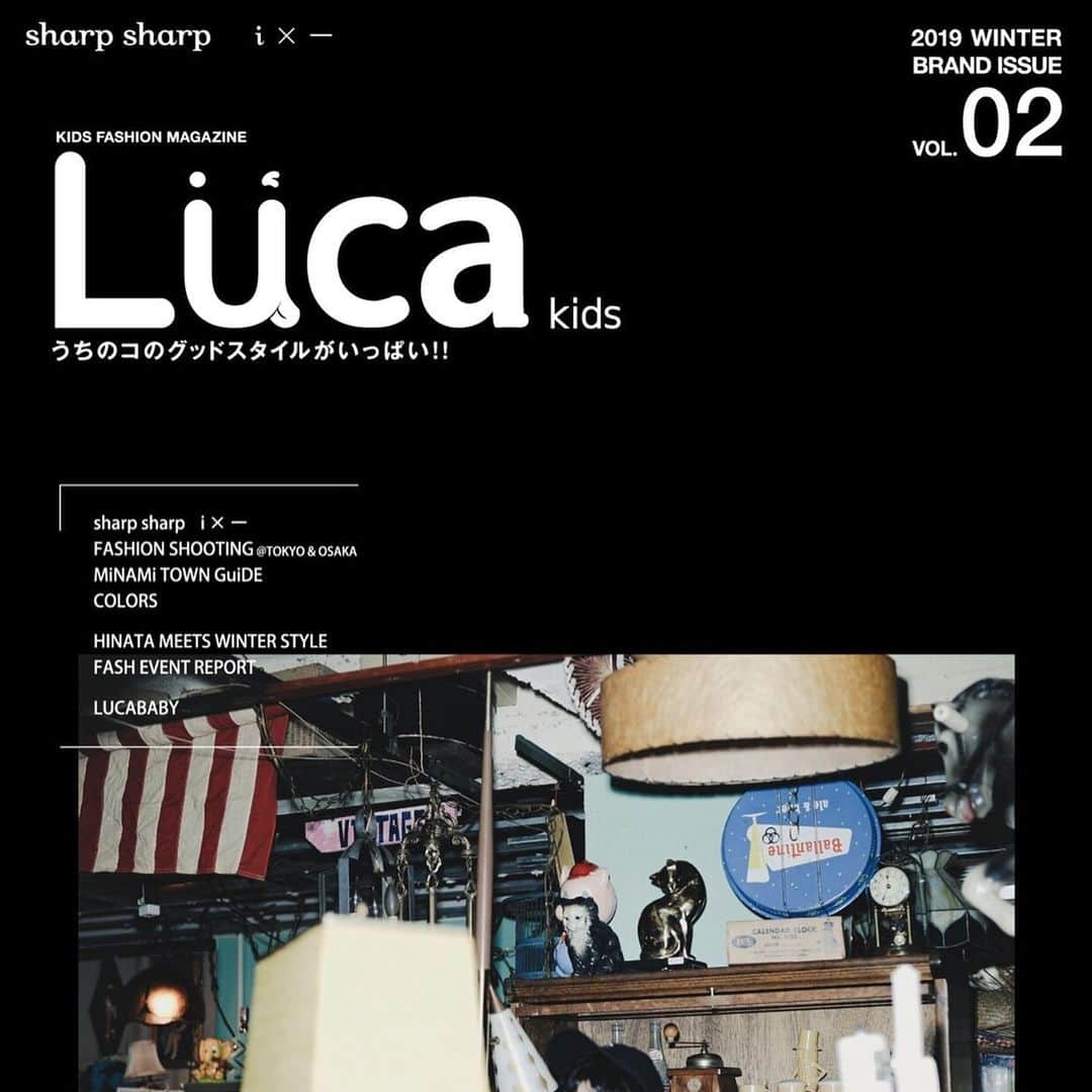 BLOCCLOTHINGのインスタグラム：「「ルカコレ」 LUCA Kids Collection 2020 SS 　2020年2月22日（土曜日） 　ブロック/ランブルラビット　ランウェイモデル募集  ブロックとランブルラビットのランウェイステージが決まりましたので ご報告いたします！ 皆様のご応募お待ちしております！  エントリー期間；2020年1月6日（金）〜1月20日（水）必着  参加資格；過去にブロック/ランブルラビットをご購入頂いた方全てが対象です。 （エントリーに関しては旧作の着画で構いません） ステージ衣装となるT-SHIRTSをご購入して頂きます。 （19AWのTSHIRTS&SWEATでのコーデもエントリーの対象とさせて頂きます） 20SSの新作は2月以降にHPにアップいたします！  先ずは過去の商品の着画で構いませんのでエントリーお願い致します。 弊社HPもしくはインスタグラムからLINE@のQRコードでご登録お願い致します。 ☆BLOC/RUMBLE RUBBITランウェイステージ詳細は弊社HPにてご確認お願いします。」