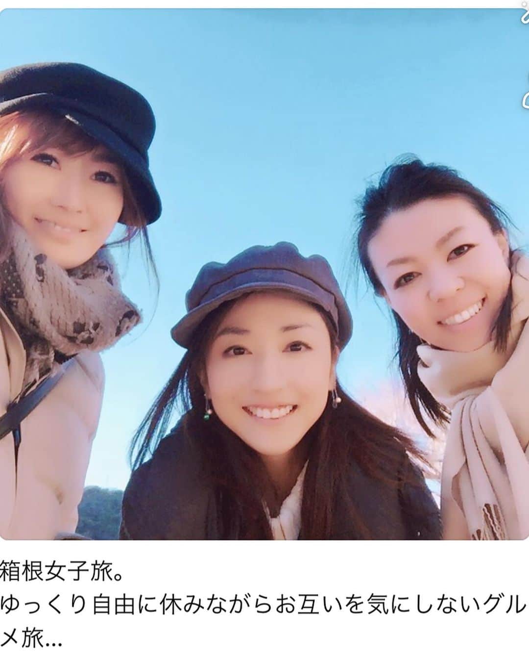 中川愛海さんのインスタグラム写真 - (中川愛海Instagram)「年末31日から3日まではなんだかんだ同じメンバーで過ごしてます。 4日は私おすすめご飯や秘密基地へ！ 女子で美味しいワイン。さらにくるりにて中々でない高級ワインを私が原価で振りまく会笑 楽しかったー 書き初めもできました！ 2020年も楽しい時間を過ごしましょうー 最後の写真は2年前の箱根旅行！ @ami_nakagawa_  @ami_nakagawa_amyuran  #中川愛海 #一日一回カンパイ」1月6日 13時50分 - ami_nakagawa_