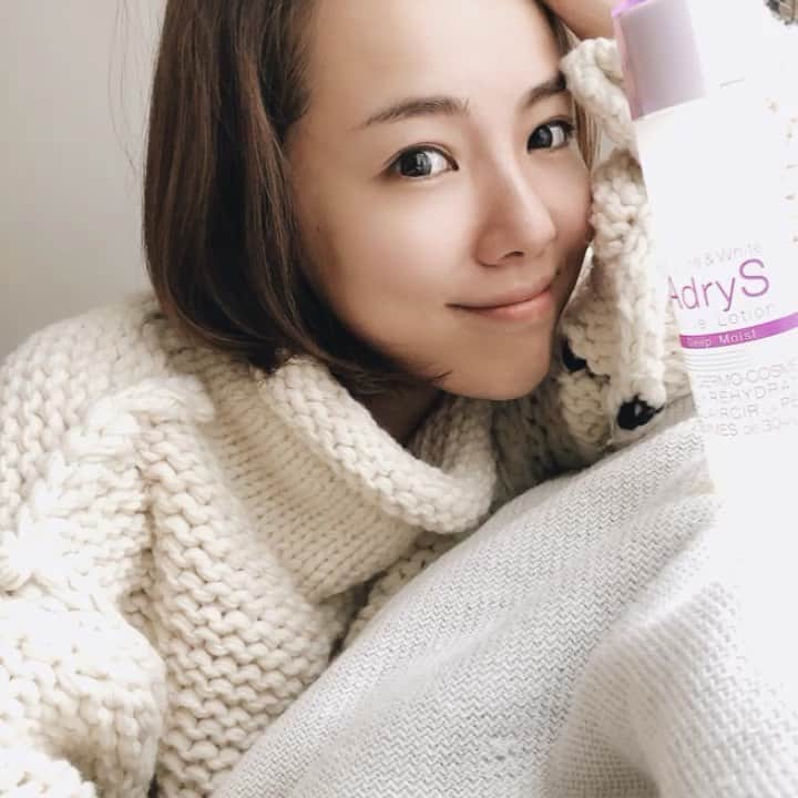 小松あやのインスタグラム