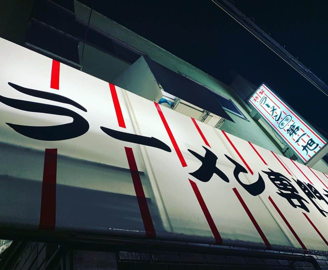 西寺郷太のグルメインスタ