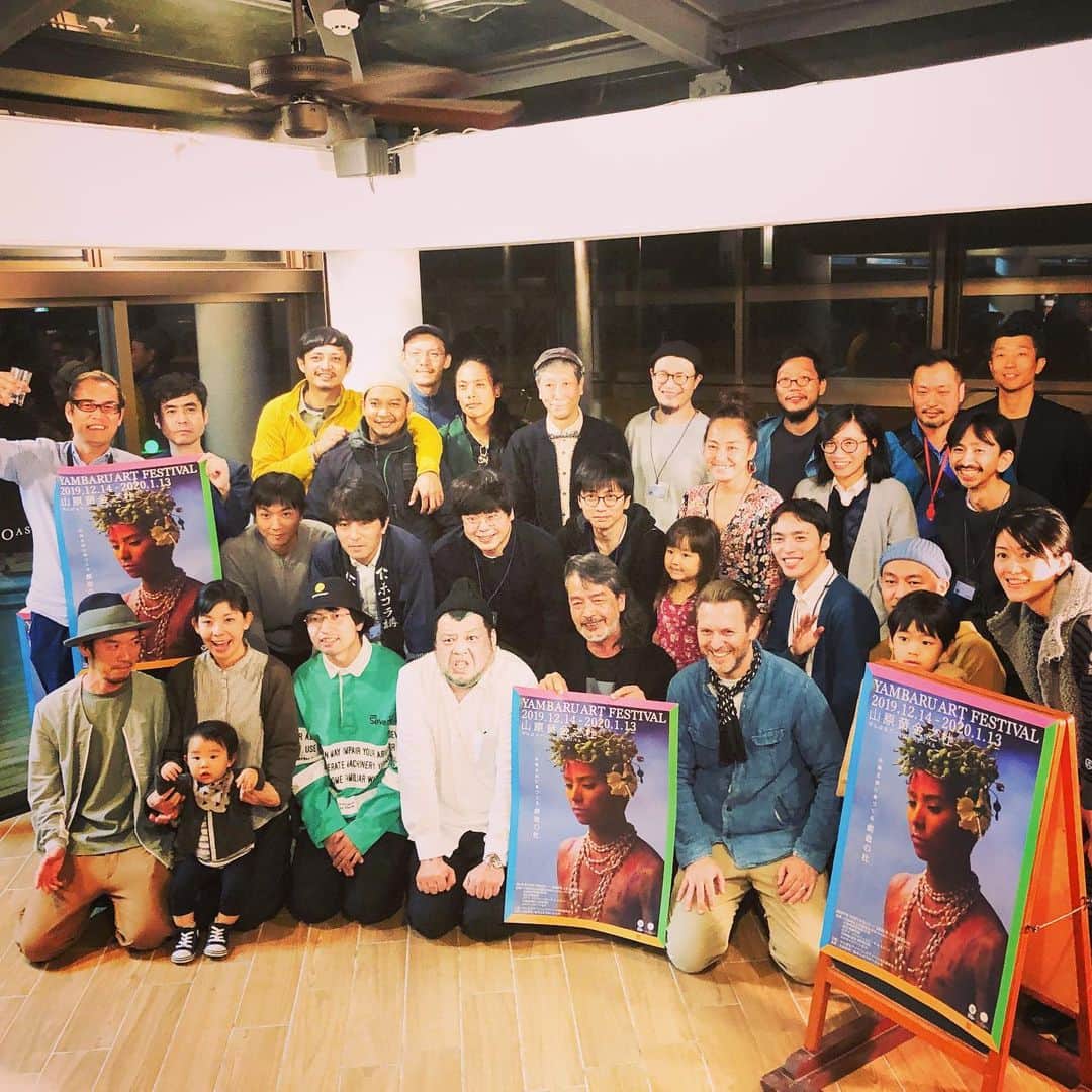 be-o編集部のインスタグラム：「be-o12月号にて紹介したYAMBARU ART FESTIVAL の 内覧会&レセプションパーティーに参加してきました！😆 野性爆弾のくっきー！さんをはじめ、沖縄に根ざした 名だたるアーティスト達がずらり…！ とてもインスタレーションな空間でした。🎨 大宜味村立旧塩屋小学校会場や大宜味村役場旧庁舎ほか、全８つの会場で開催。 今回も参加作家の作品展示だけでなく、ワークショップや、 やんばるならではのプロジェクト型の作品も多く登場するそう。 ぜひ、今年の冬はやんばるの森でアートに浸ってみては？  期間：2019年12月14日(土)〜2020年1月13日(月・祝) http://yambaru-artfes.jp/  #beo  #ビオ  #くっきー！ #ヤンバルアートフェスティバル  #大宜味村  #やんばるの森  #野性爆弾くっきー」