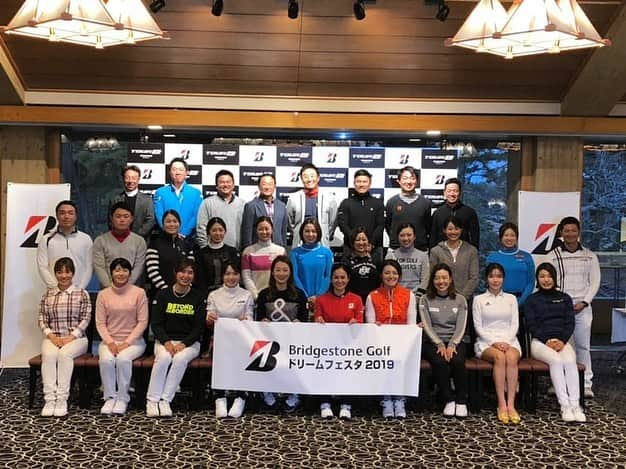 照山亜寿美さんのインスタグラム写真 - (照山亜寿美Instagram)「Brrdgeston Golfドリームフェスタ2019ありがとうございました❣️そして久しぶりのしな🎶. . . #bridgestonegolf  #ブリヂストンゴルフ #ブリヂストンゴルフドリームフェスタ」12月13日 22時55分 - asumiteruyama